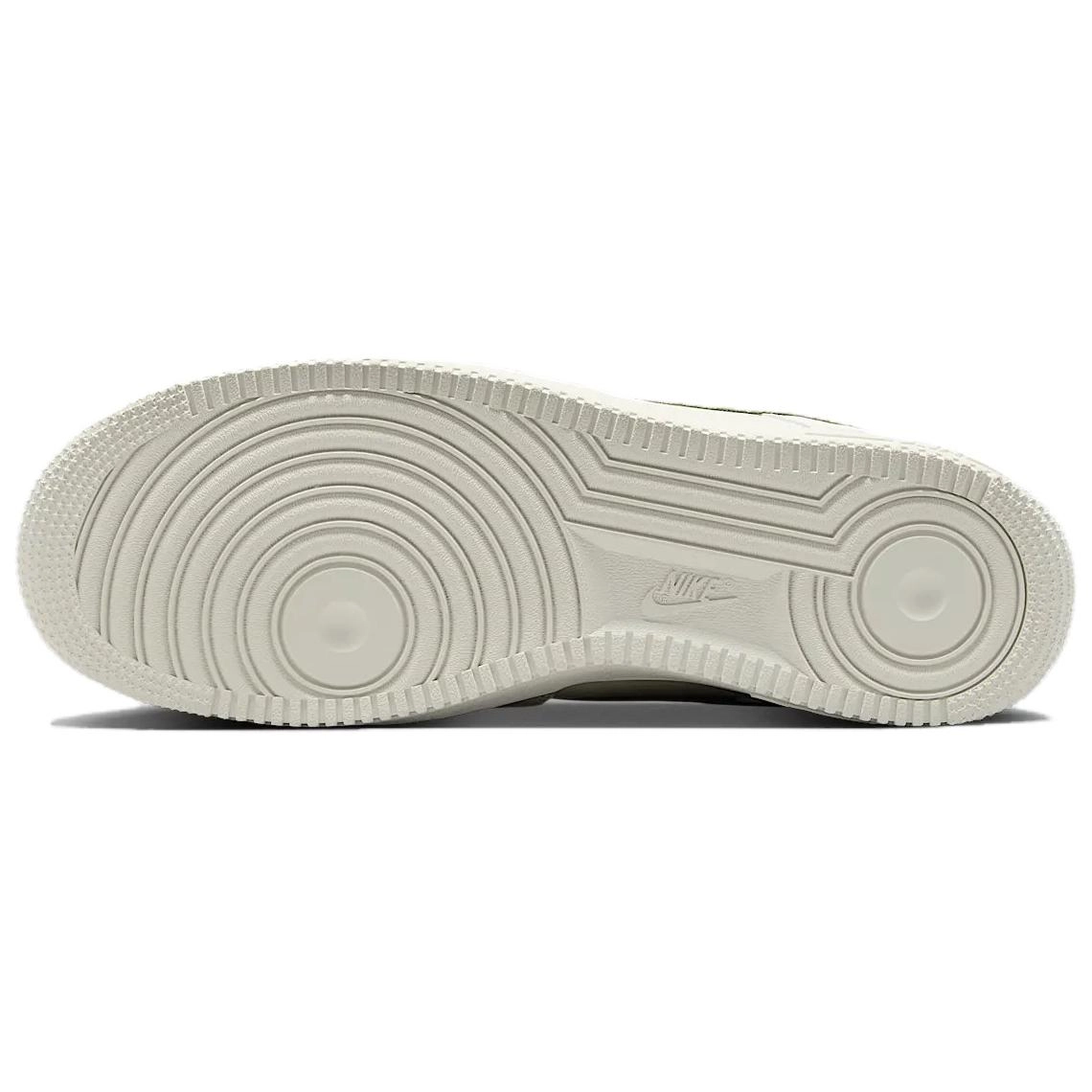 Nike Air Force 1 Year of the Snake