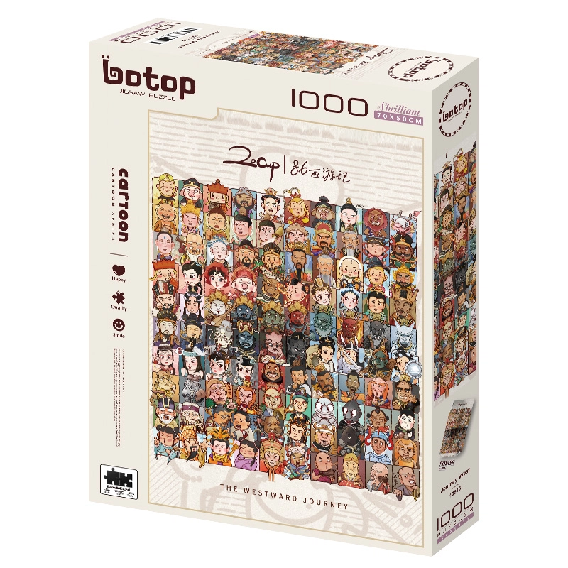 BOTOP 1000pcs