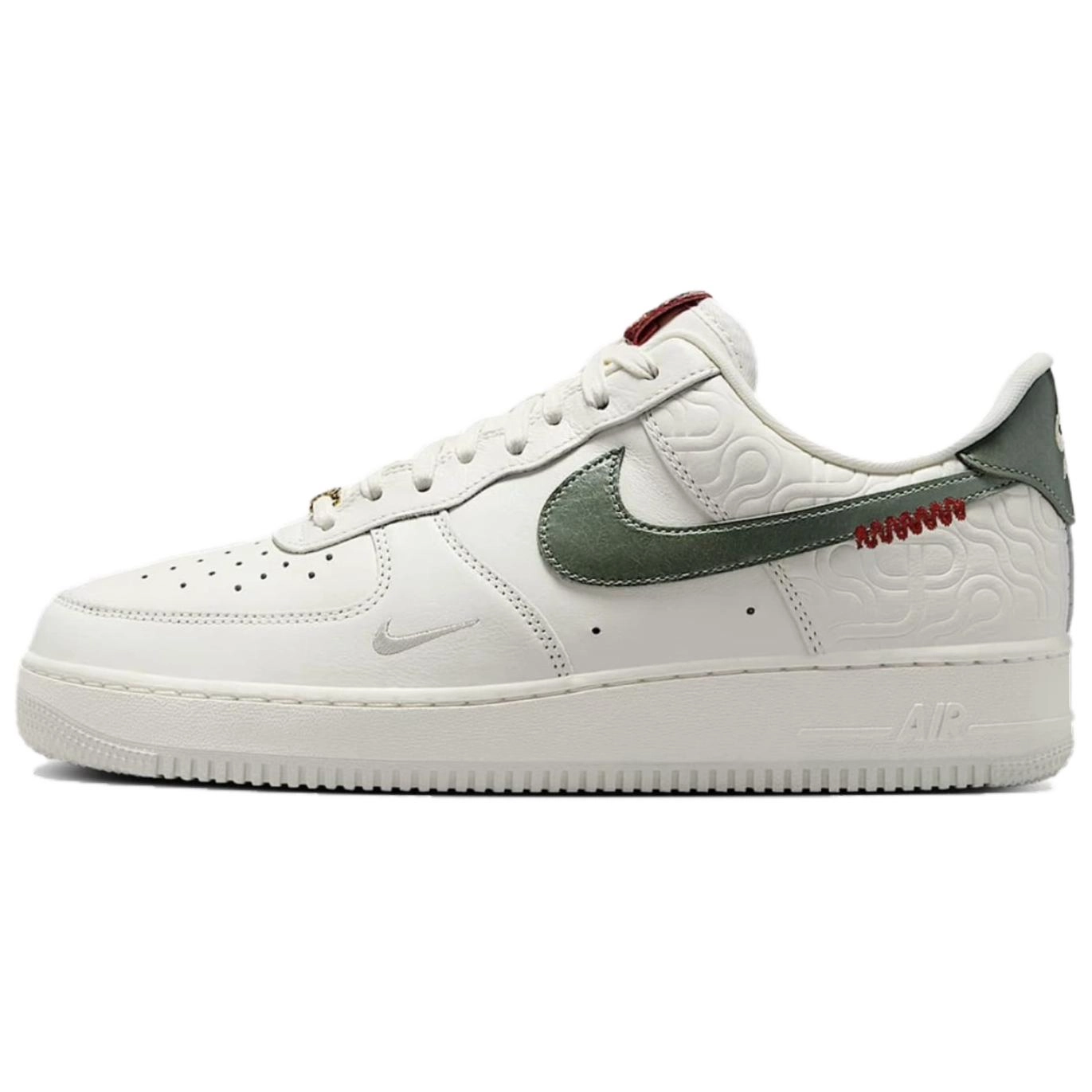 Nike Air Force 1 Year of the Snake
