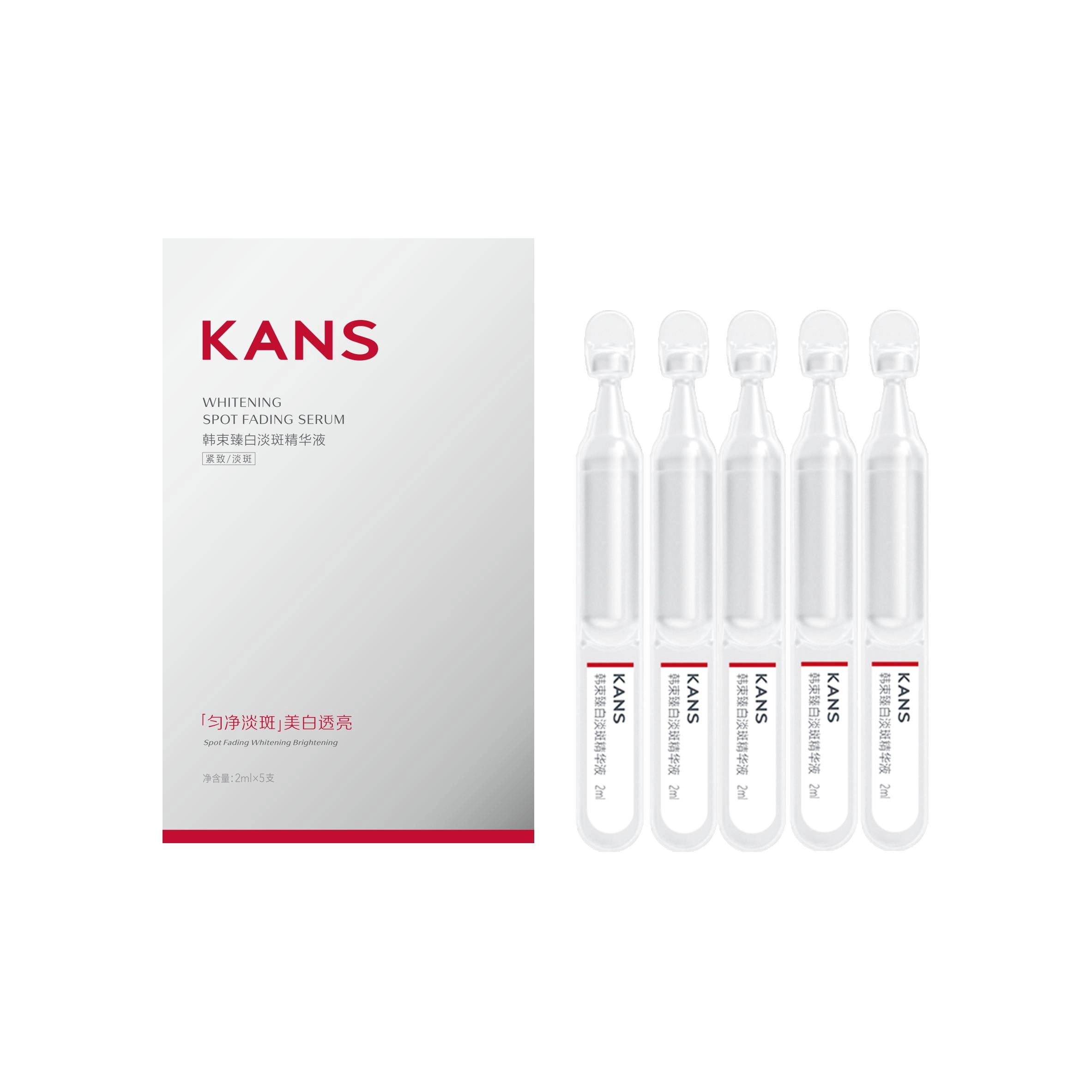 2ml*5