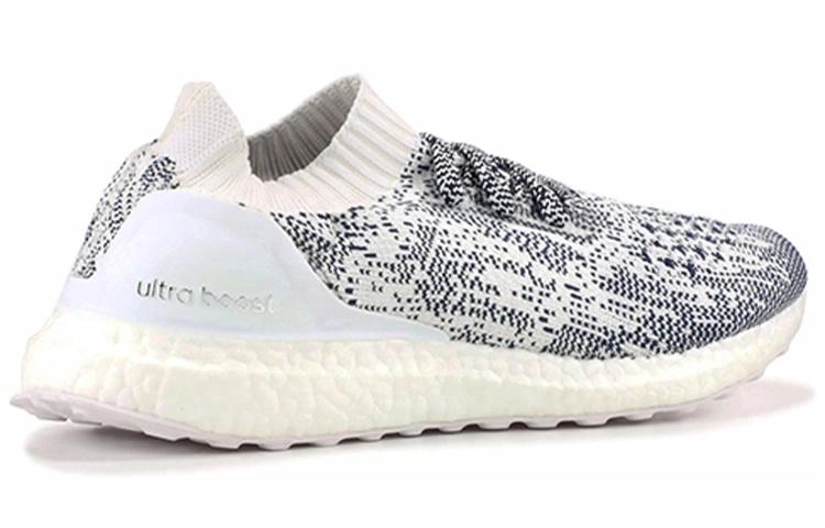 adidas Ultraboost Uncaged Non Dyed White Oreo