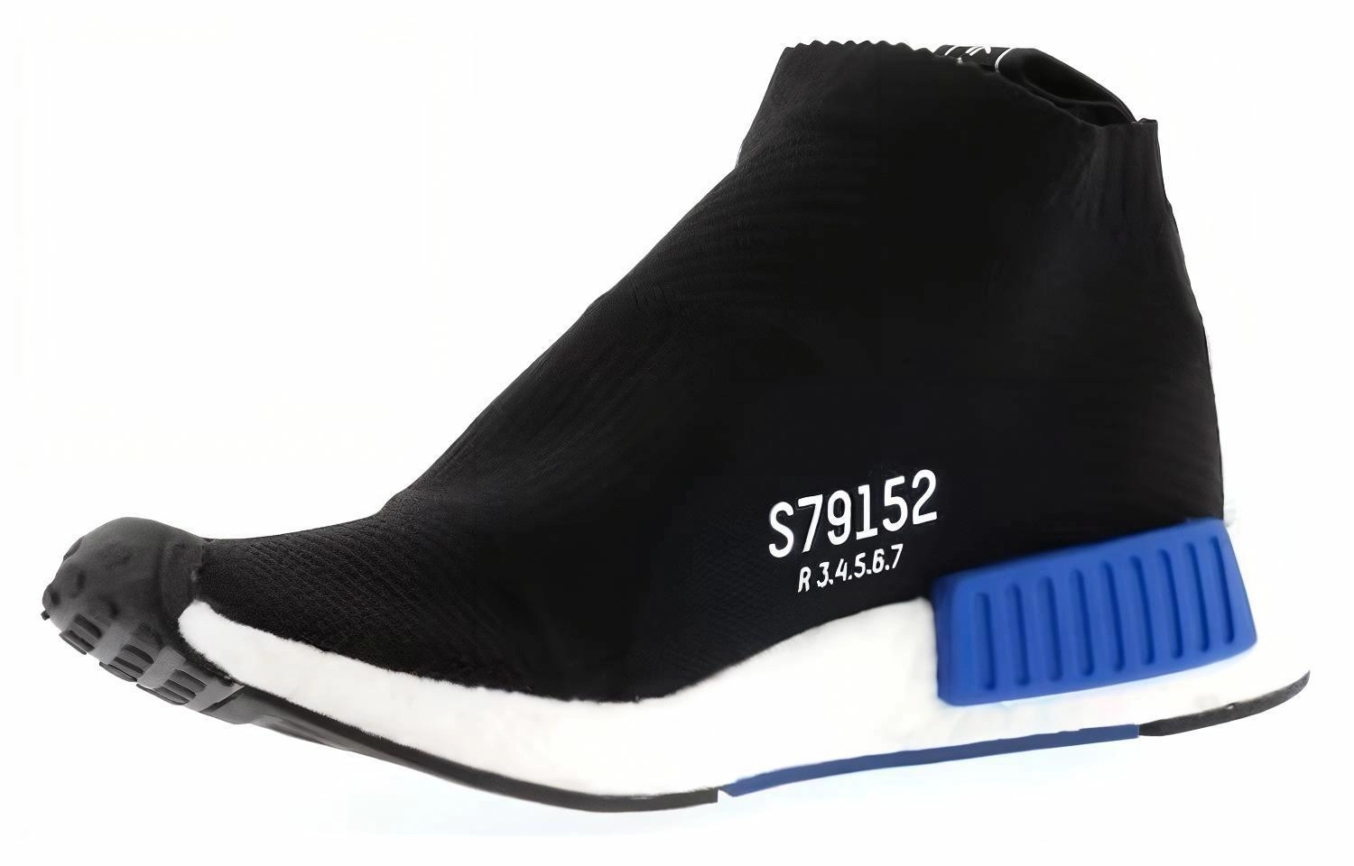 adidas originals NMD City Sock Core Black Lush Blue