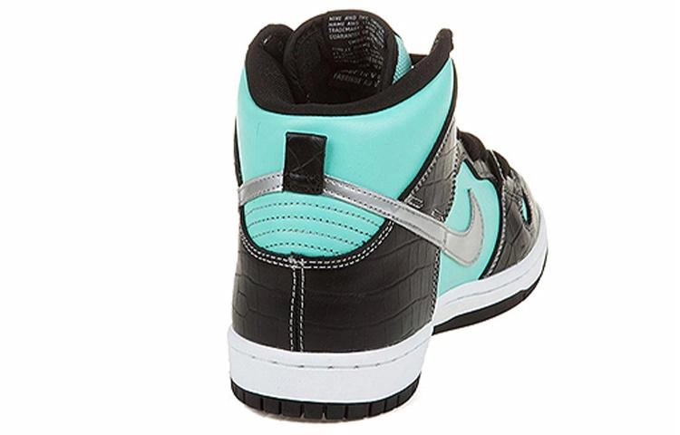Nike Dunk SB Diamond Supply Co.