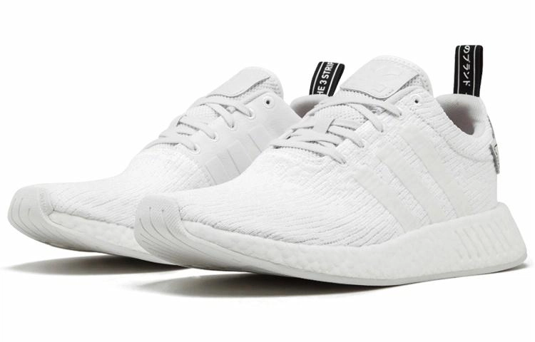 adidas originals NMD_R2 Crystal White