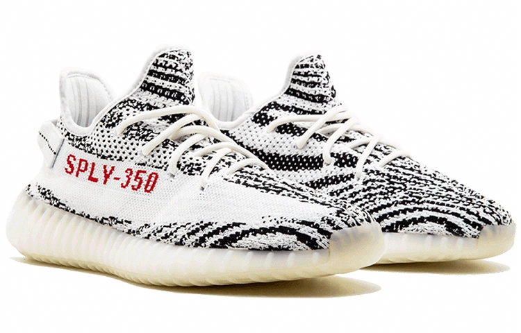 adidas originals Yeezy Boost 350 V2 "Zebra" 2016