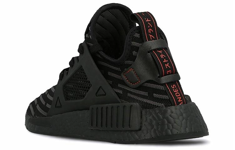 adidas originals NMD XR1