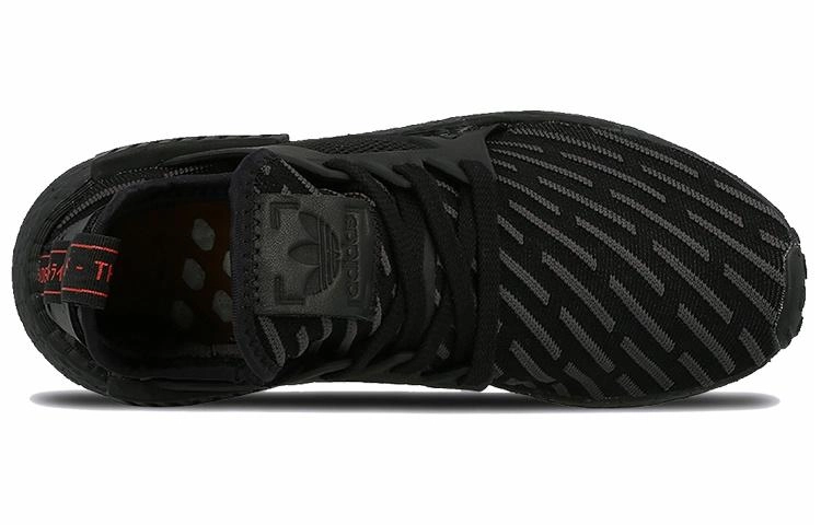 adidas originals NMD XR1