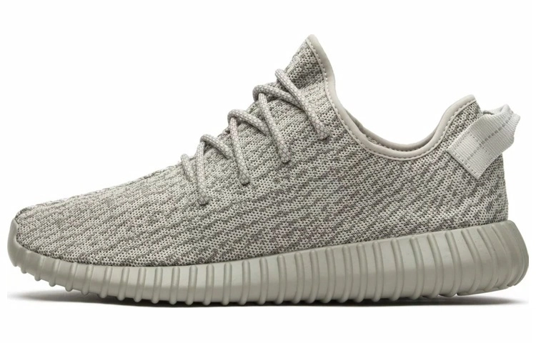 adidas originals Yeezy boost 350 Moonrock