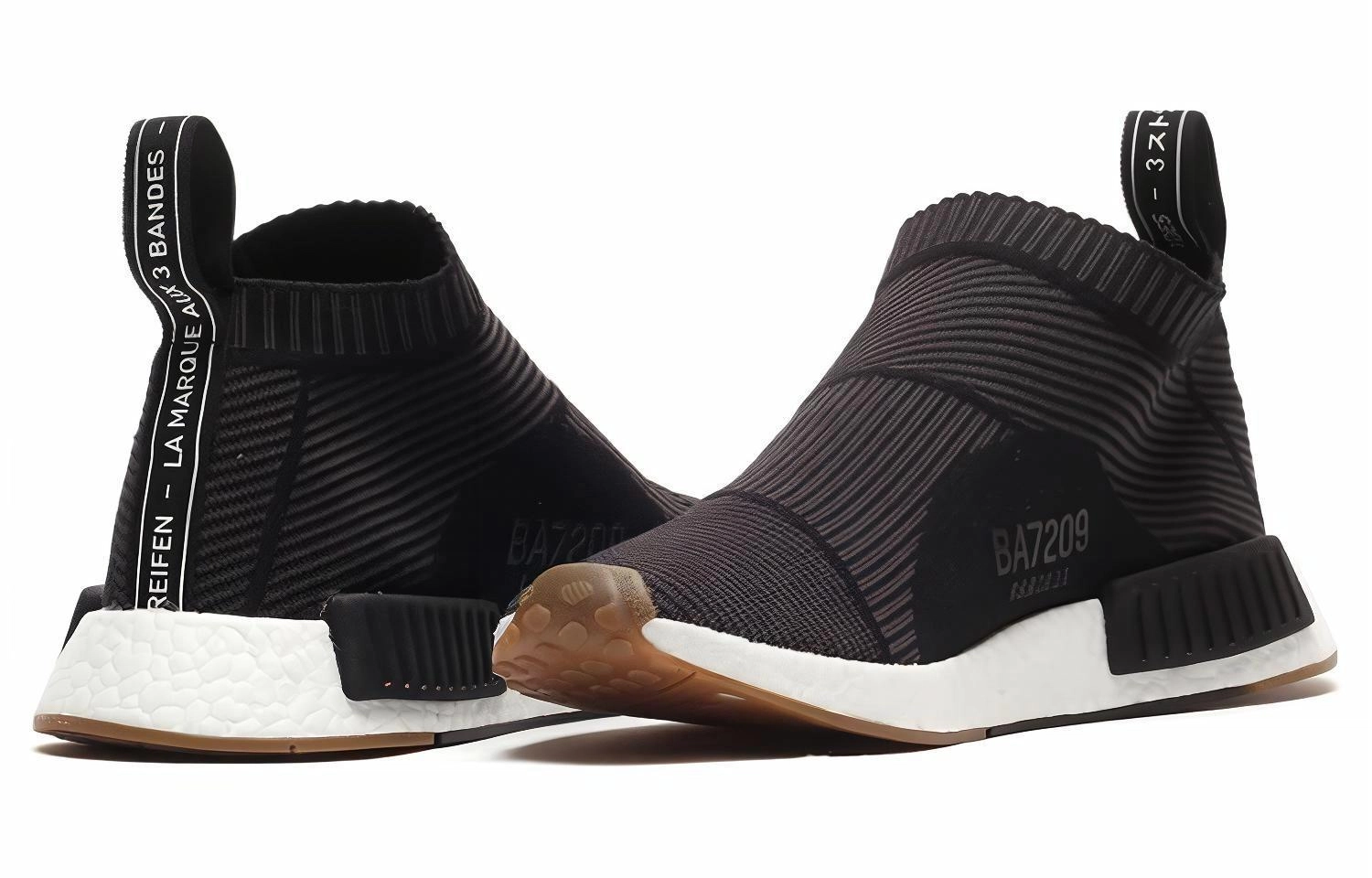 adidas originals NMD City Sock Gum Pack