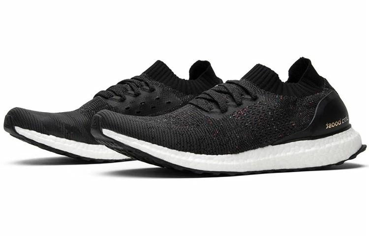 adidas Ultraboost Uncaged Solid Grey Multi-Color
