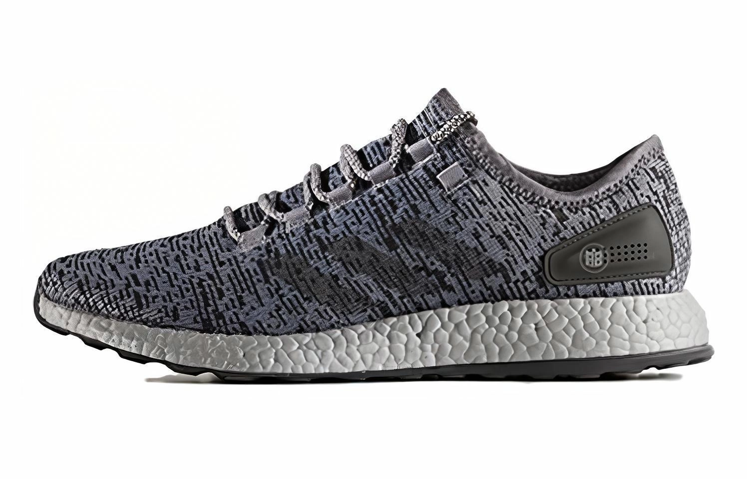 adidas Pure Boost 2017