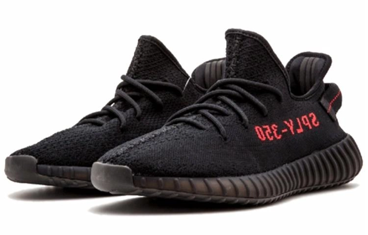 adidas originals Yeezy Boost 350 V2 "Sesame and Blue Void"