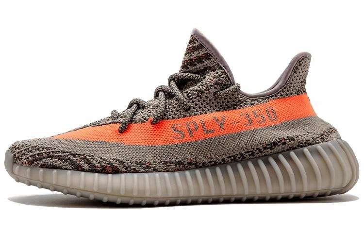 adidas originals Yeezy Boost 350 V2 1.0 "Beluga"