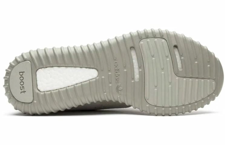 adidas originals Yeezy boost 350 Moonrock