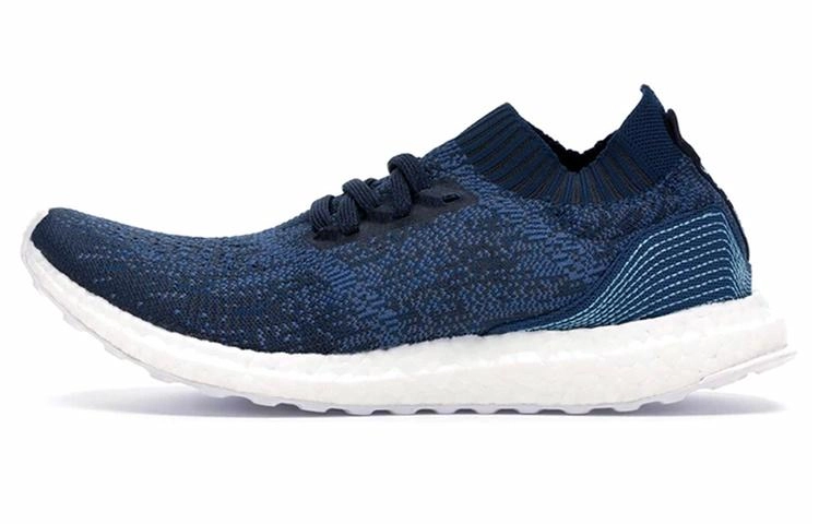 adidas Ultraboost Uncaged