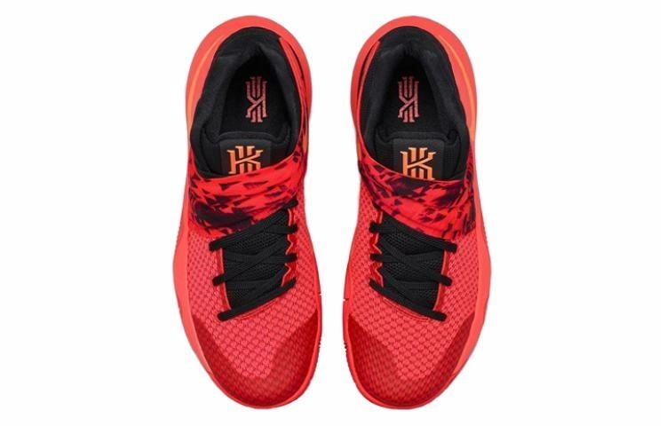 Nike Kyrie 2