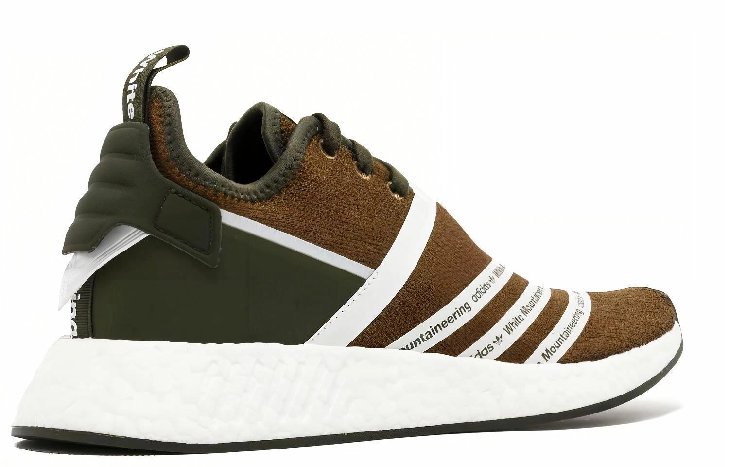 adidas originals NMD_R2 White Mountaineering Trace Olive