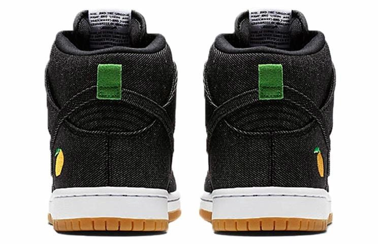 Nike Dunk SB Dunk SB High