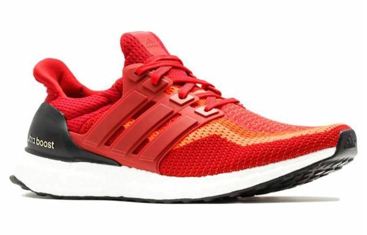 adidas Ultraboost 1.0