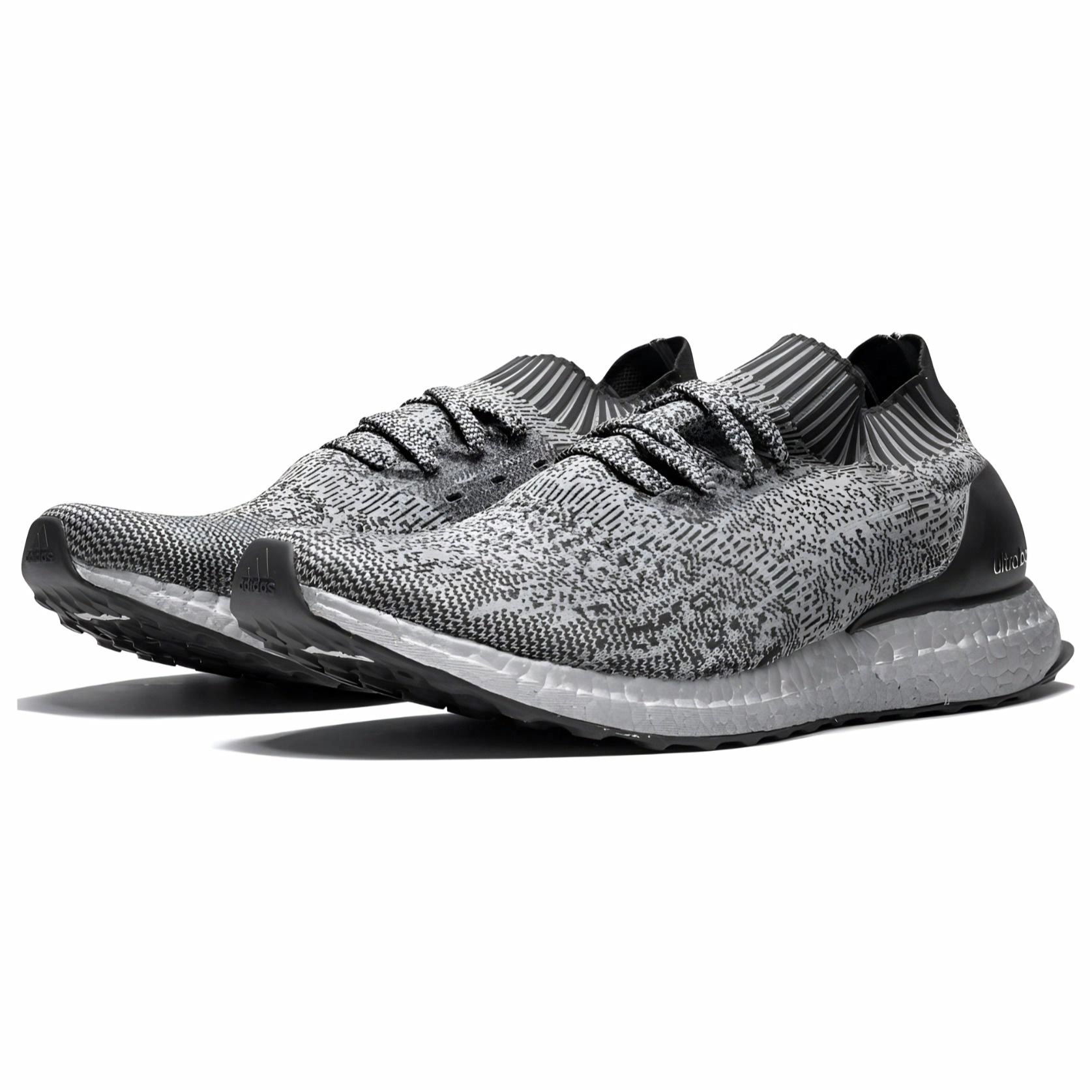 adidas Ultraboost Uncaged Metallic Silver