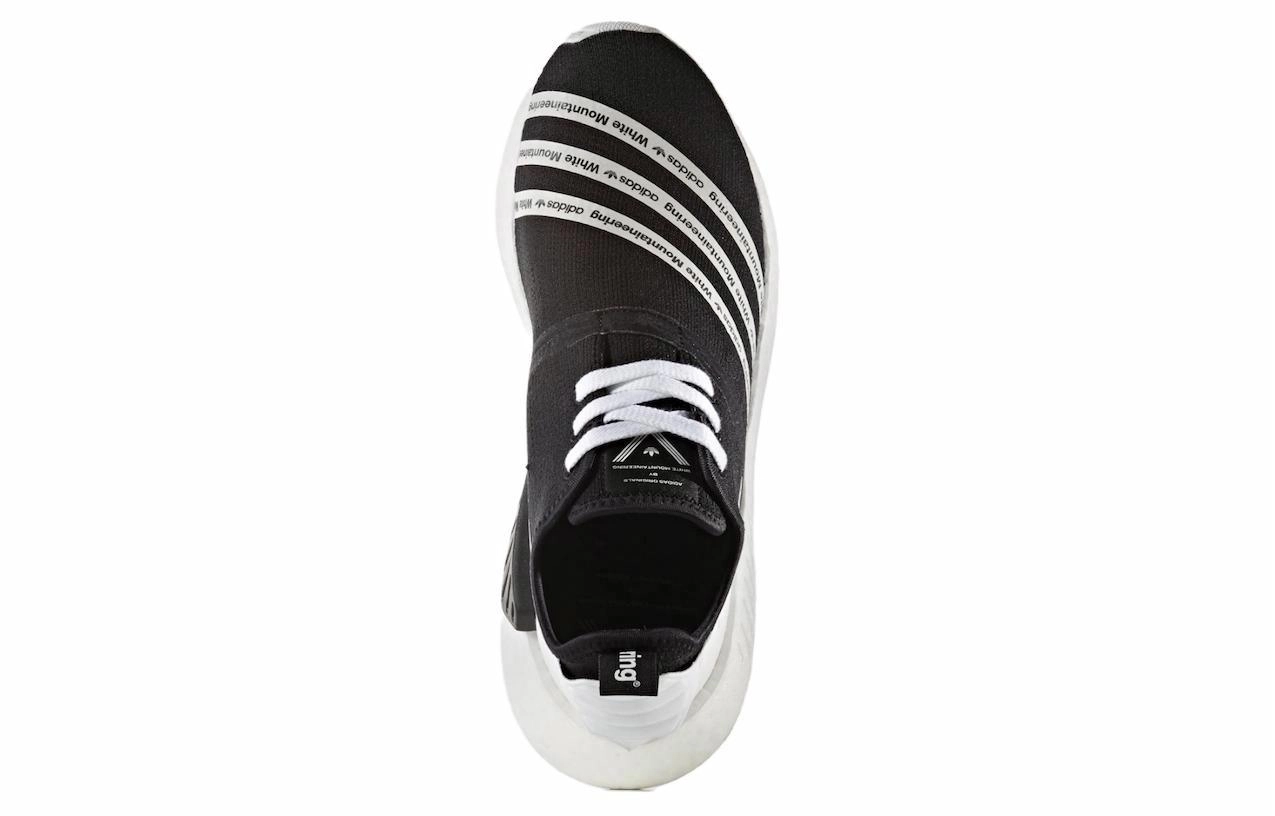 adidas originals NMD_R2 White Mountaineering