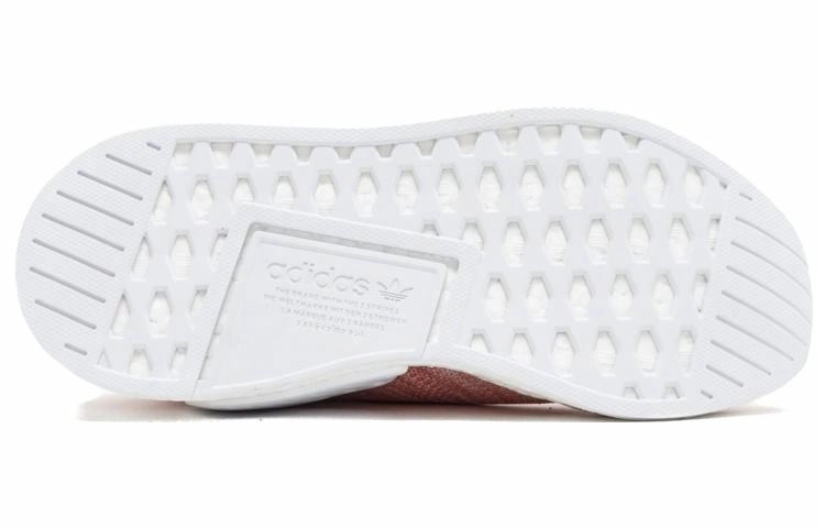 KITH x Naked x adidas originals NMD CS2