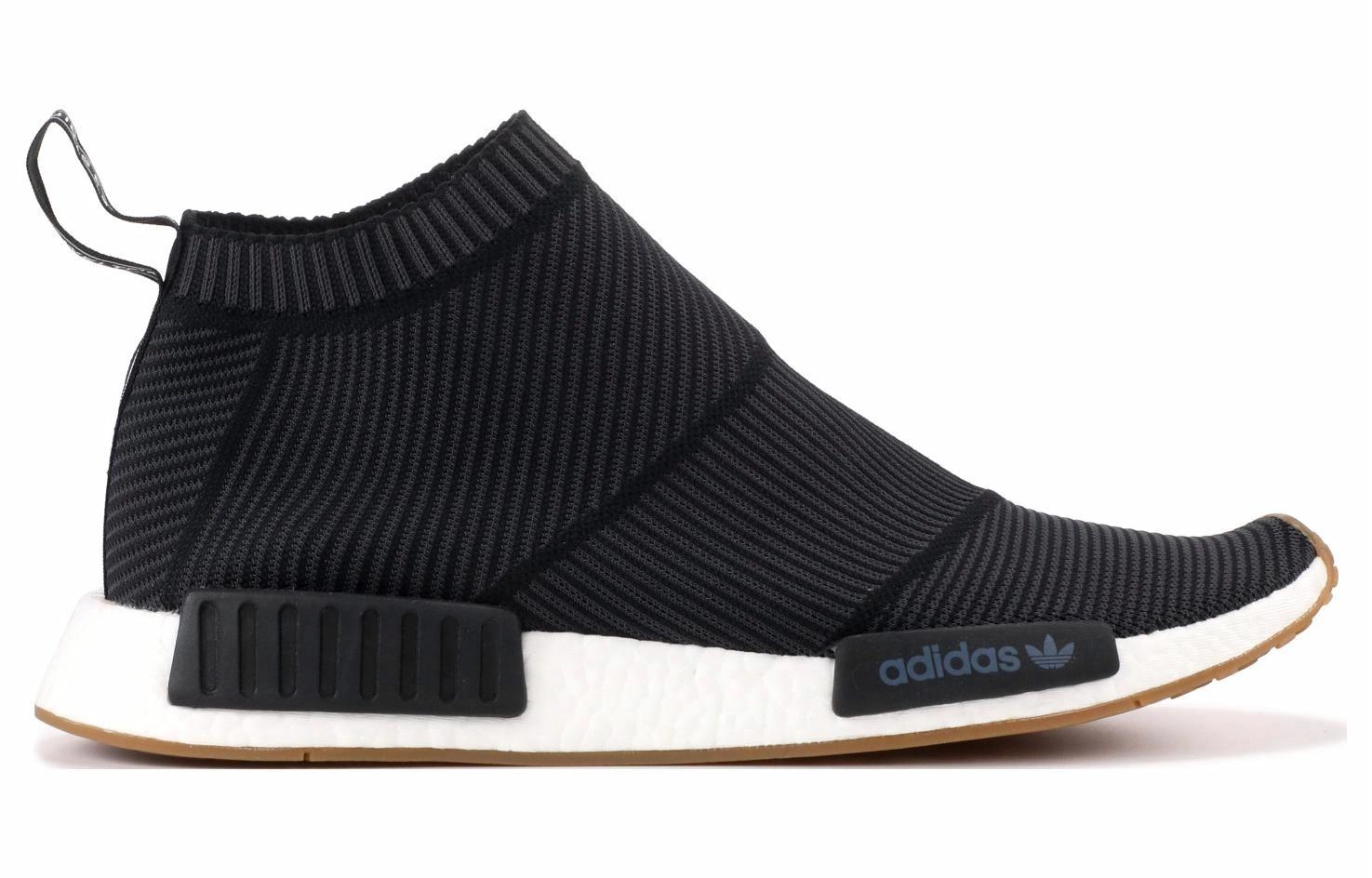 adidas originals NMD City Sock Gum Pack