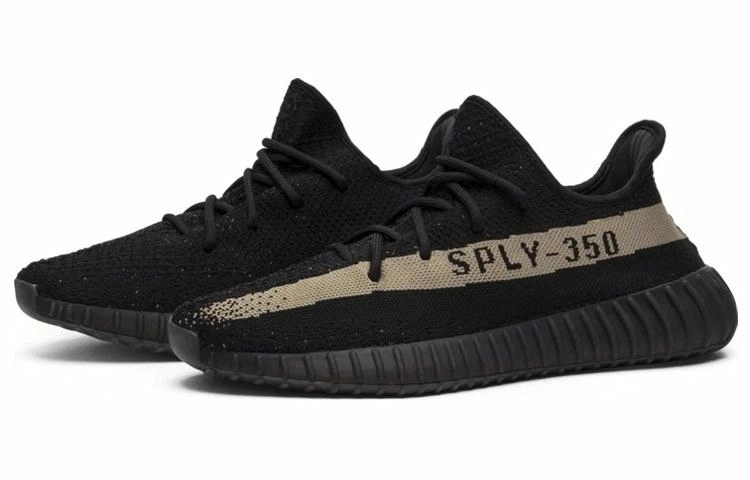 adidas originals Yeezy Boost 350 V2