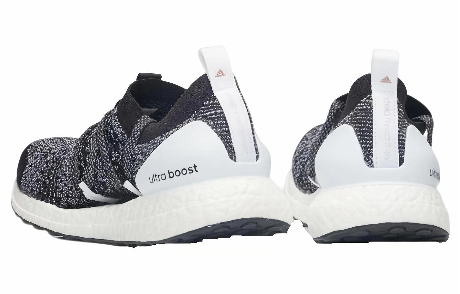 Stella McCartney x adidas Ultraboost X