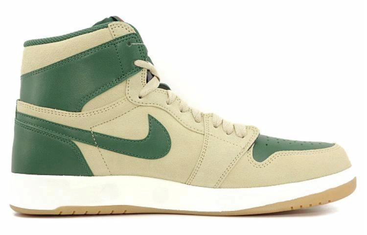 Jordan Air Jordan 1.5 Sand Dune