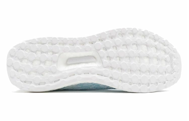 adidas Ultraboost Uncaged Parley Coral Bleaching