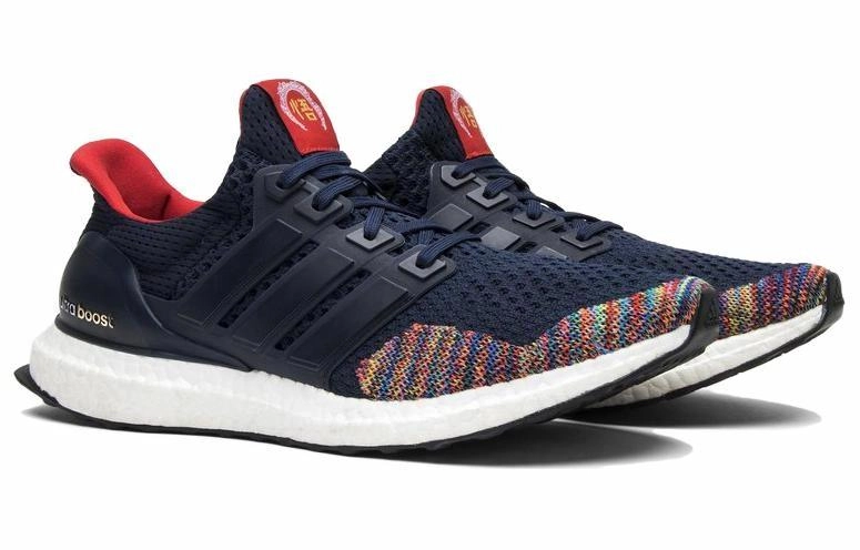 adidas Ultraboost 1.0