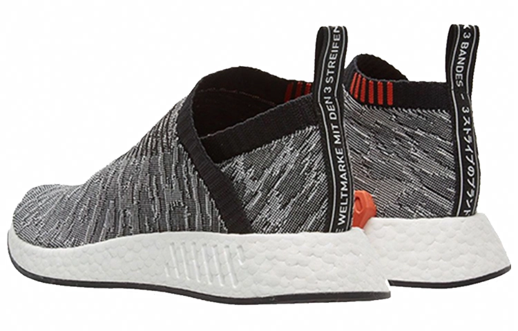 adidas originals NMD CS2 Glitch Black Red White