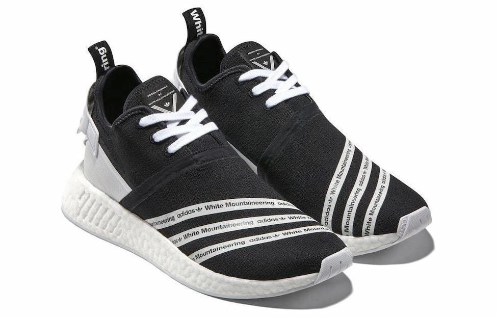 adidas originals NMD_R2 White Mountaineering