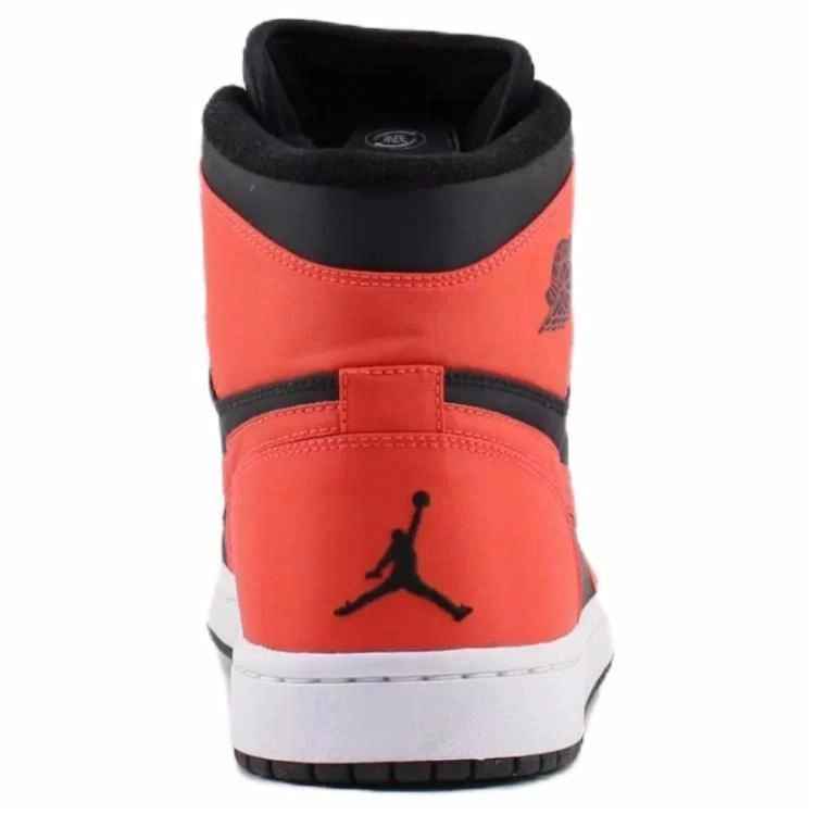 Jordan Air Jordan 1 Retro Max Orange