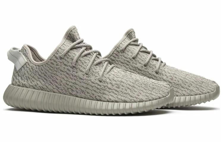 adidas originals Yeezy boost 350 Moonrock