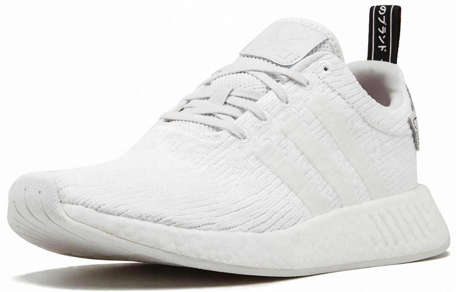 adidas originals NMD_R2 Crystal White