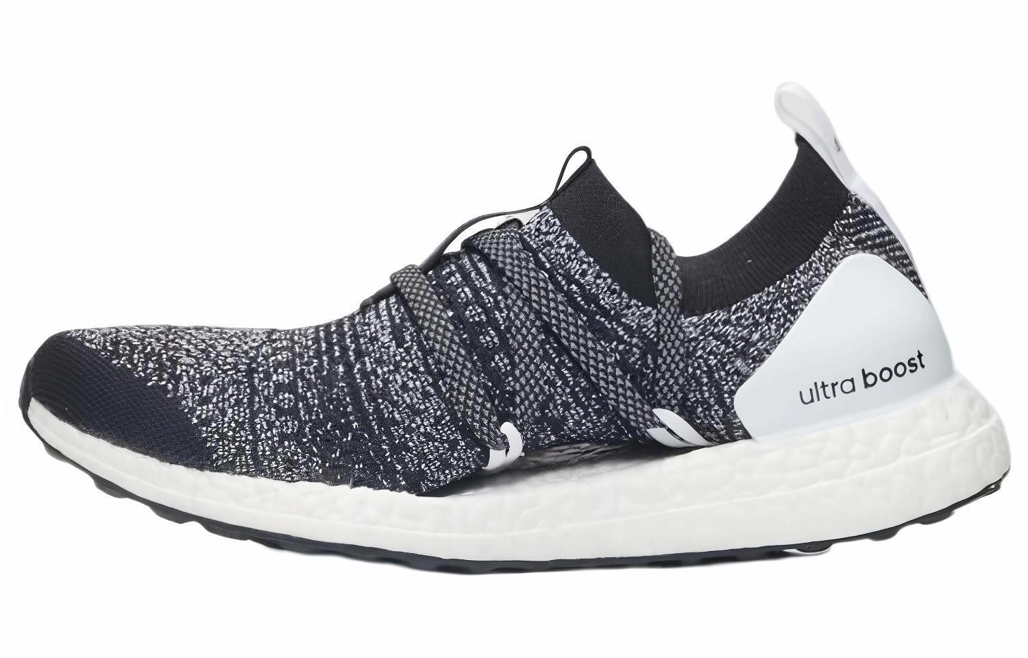 Stella McCartney x adidas Ultraboost X
