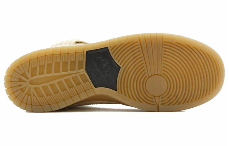 Nike Dunk SB Waffle