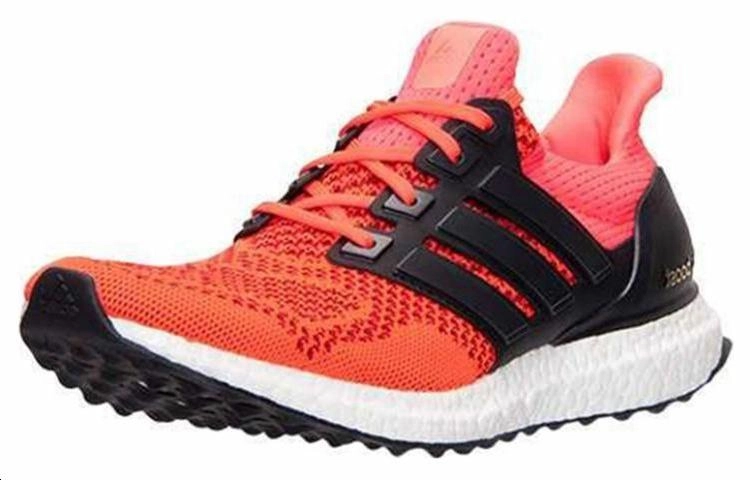 adidas Ultraboost 1.0