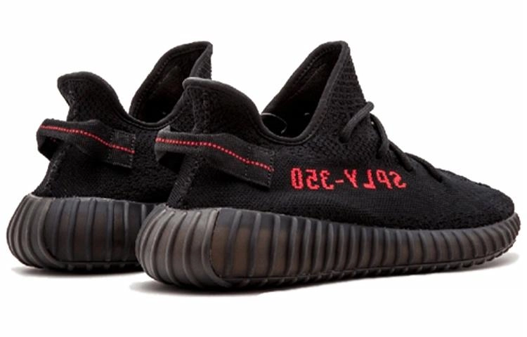 adidas originals Yeezy Boost 350 V2 "Sesame and Blue Void"