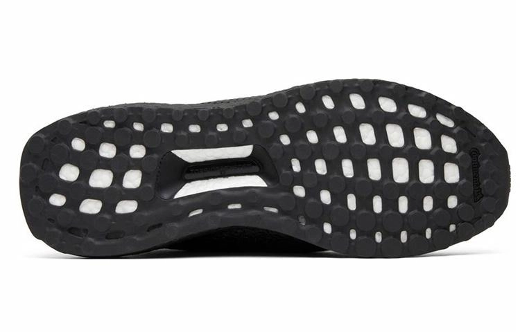 adidas Ultraboost Uncaged Haven Triple Black