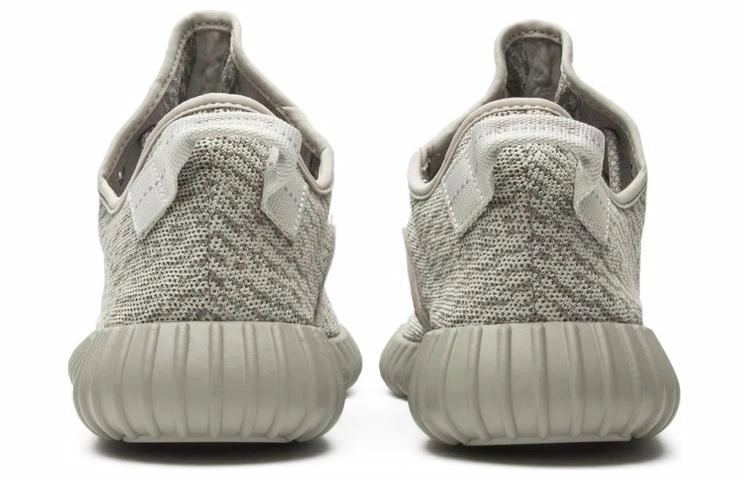 adidas originals Yeezy boost 350 Moonrock