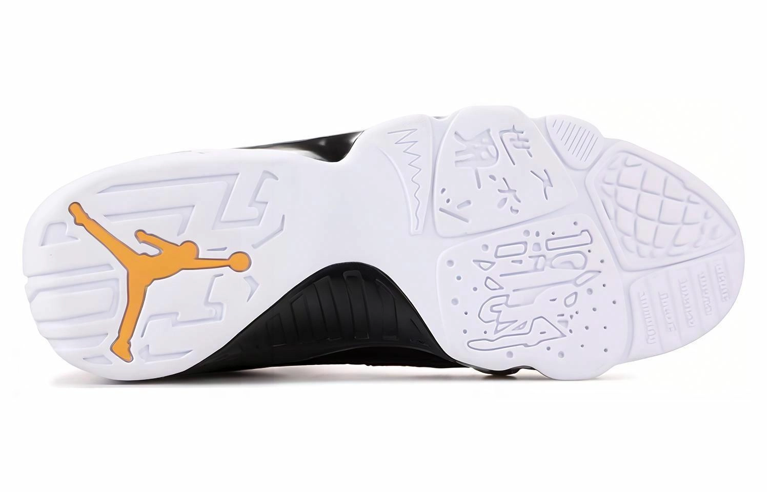 Jordan Air Jordan 9 Retro Citrus