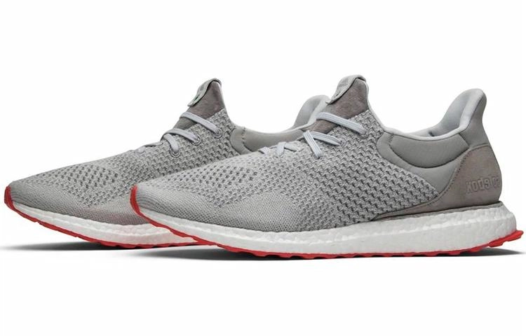 adidas Ultraboost Uncaged Solebox