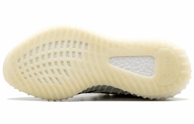 adidas originals Yeezy Boost 350 V2 "Zebra" 2016