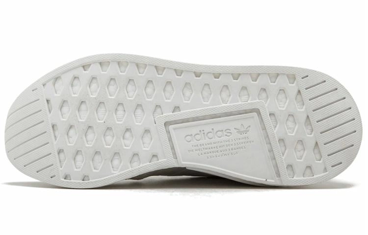 adidas originals NMD_R2 Crystal White