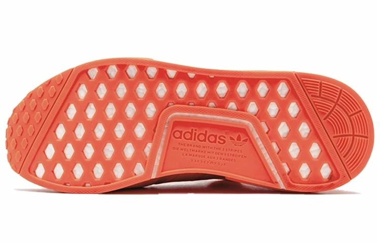 adidas originals NMD_R1 Triple Solar Red
