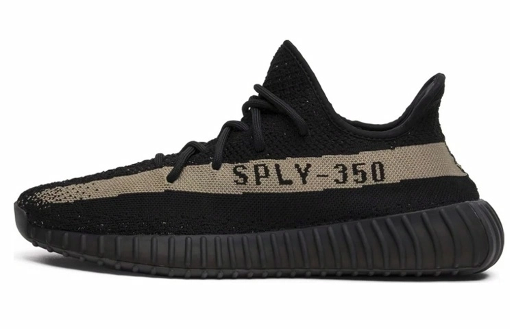 adidas originals Yeezy Boost 350 V2