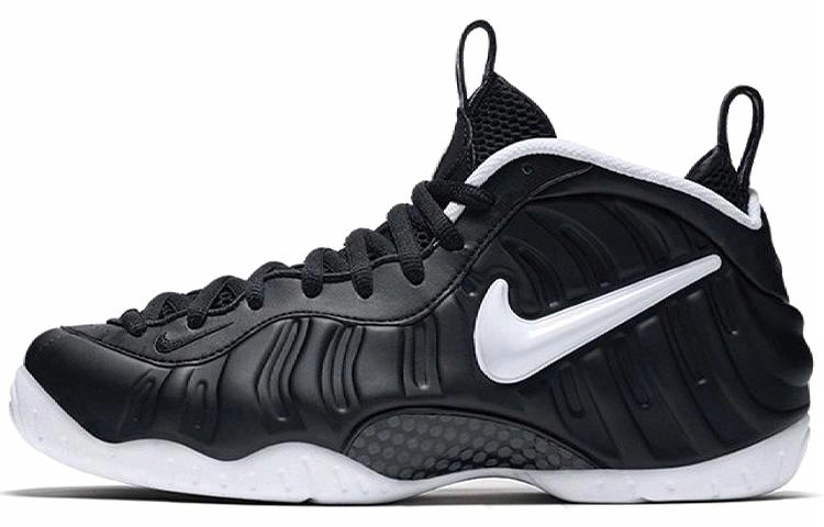 Nike Foamposite Pro . doom 2016